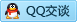 QQ在线咨询809542100